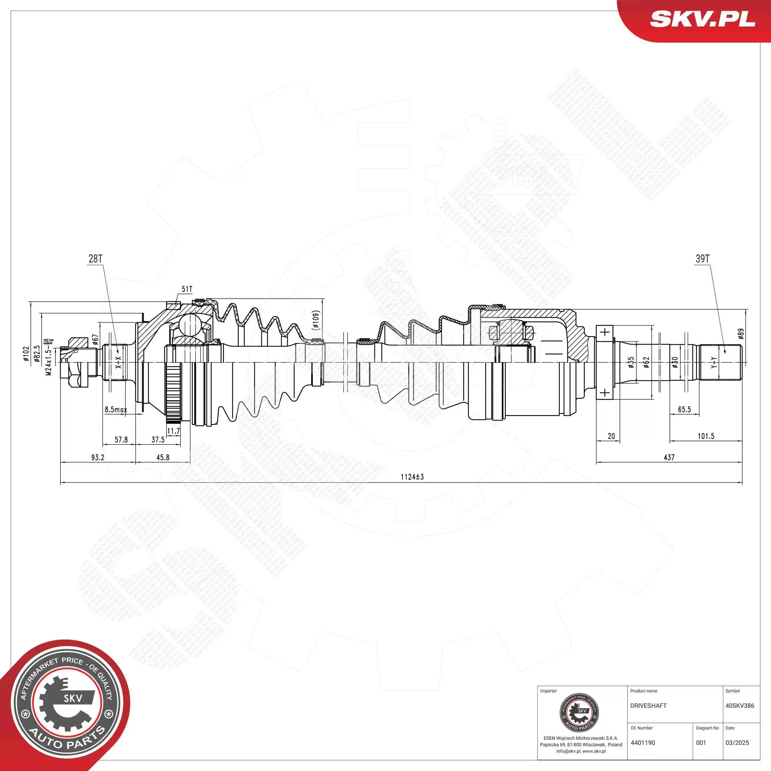 Drive Shaft